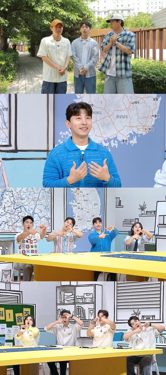“은퇴의 허무도 잠시”…‘구해줘! 홈즈’ 곽윤기, 새로운 집→새로운 삶 찾다