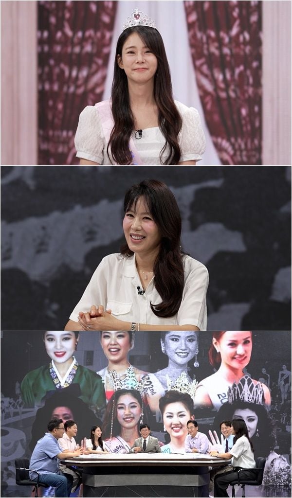 “미스코리아의 러브스토리”…이경규, ‘모-던인물史 미스터.리’서 인연 고백→숙소 비하인드 폭소