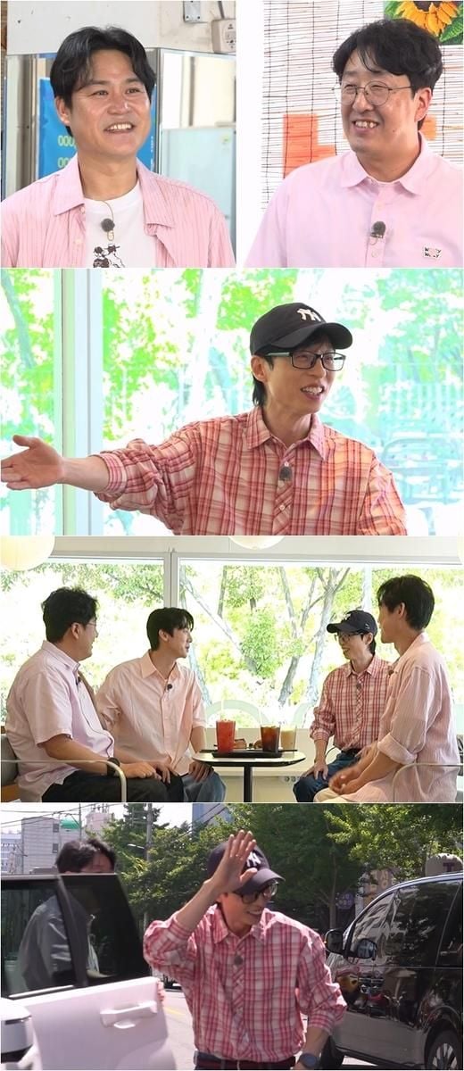 “동갑인데 존댓말 해?”…‘틈만 나면,’ 현봉식, 유연석과 84라인 케미→대구서 의외의 반전 매력