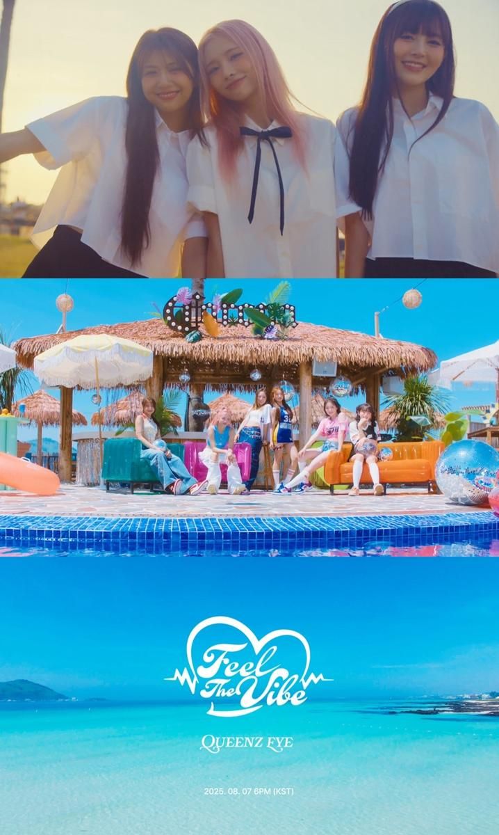 “청량감 물씬 터졌다”…퀸즈아이, ‘Feel the Vibe’ 티저에 담긴 6인 체제의 새 출발→여름 음원 기대감 폭발