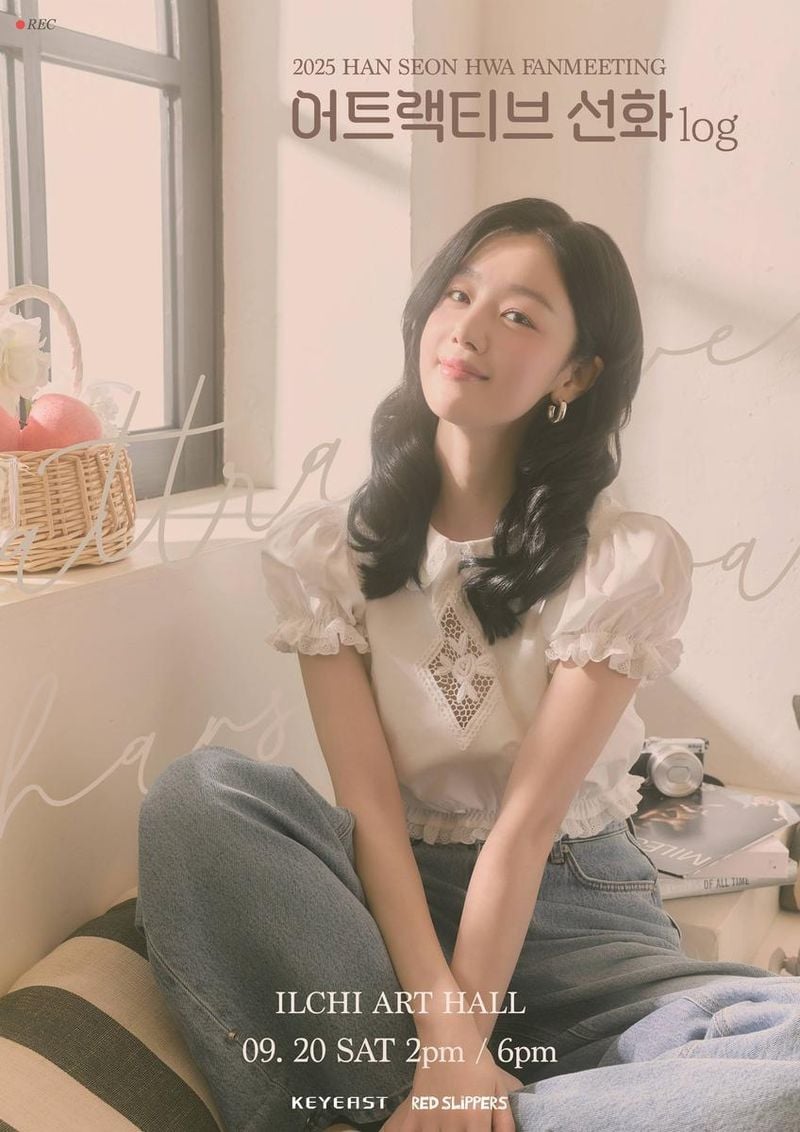“16년의 진심을 만나다”…한선화, ‘어트랙티브 선화log’ 첫 단독 팬미팅→팬들에게 특별한 추억 선사 / 키이스트, 레드슬리퍼스