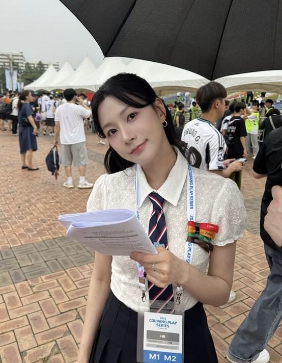 오하영, 손흥민 앞 담담한 눈물