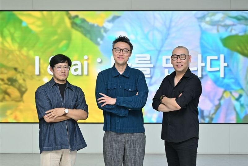 “AI와 감정의 교차점”…KBS AI 아트 전시, 관청자 실험→공공예술의 확장 / KBS