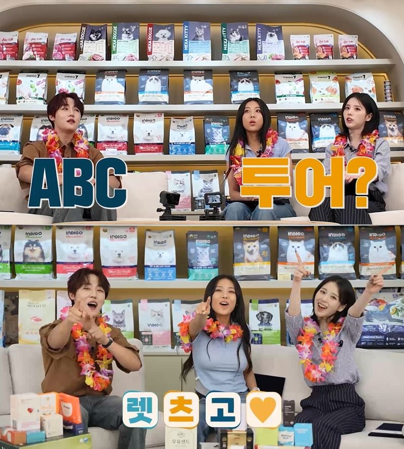 “유빈·장준·희진 만남이 다시 뜨겁다”…‘아이돌 ABC 투어’ 재회→베트남 현지 투어 기대