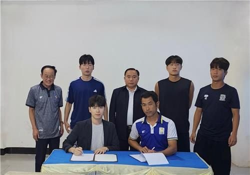 “라오스 1부 리그 진출”…파벨 스포츠 컨설팅, 사바나켓FC 메인 스폰서 계약 / 연합뉴스