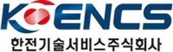 출처=한전기술
