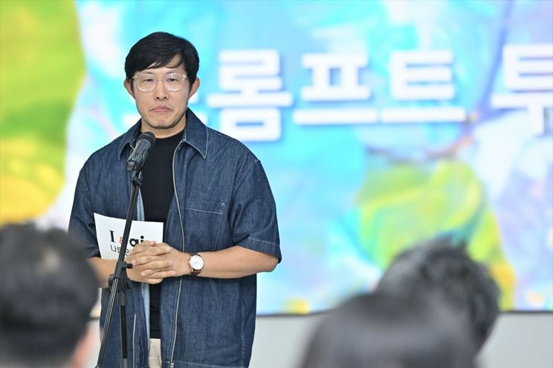 ‘I & ai : 나를 만나다’ 김태은, AI와 예술의 경계→시대의 공공성 탐색 / KBS