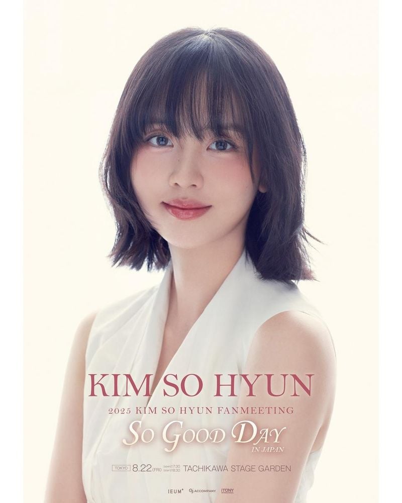 “보고팠던 순간”…김소현, 맑은 미소→팬심 따뜻하게 물들다 / 배우 김소현 인스타그램