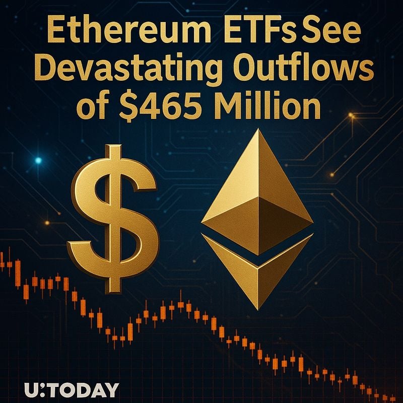 이더리움 ETF 하루새 6억 달러 이탈…급등 뒤 급락 조짐
