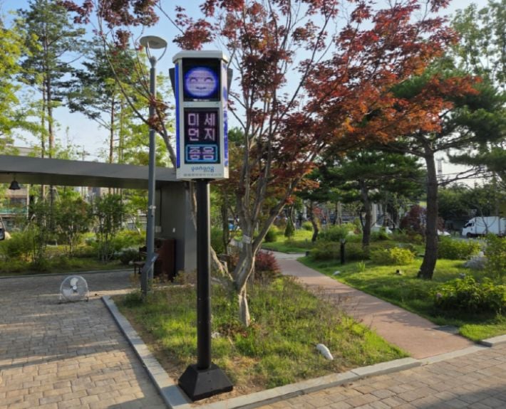 출처: 포항시 제공