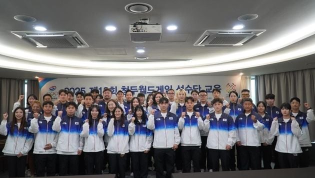 “11개 종목 73명 파견”…한국, 청두 월드게임 출전 준비 완료 / 연합뉴스