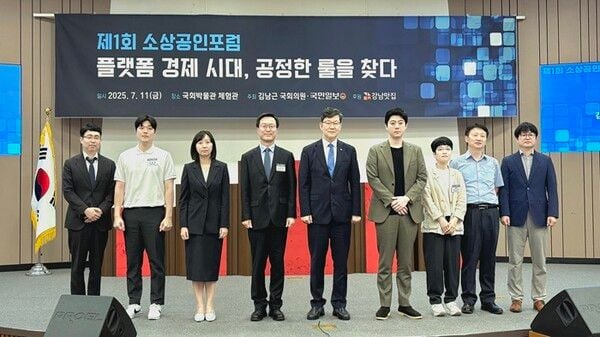 사진 출처 = 체험㈜ 제공