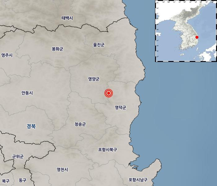 경북 영덕군 인근, 규모 2.7 지진 발생…인명 피해 없어 / 기상청