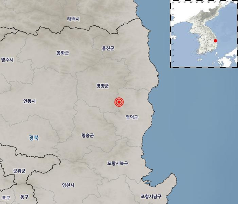 기상청