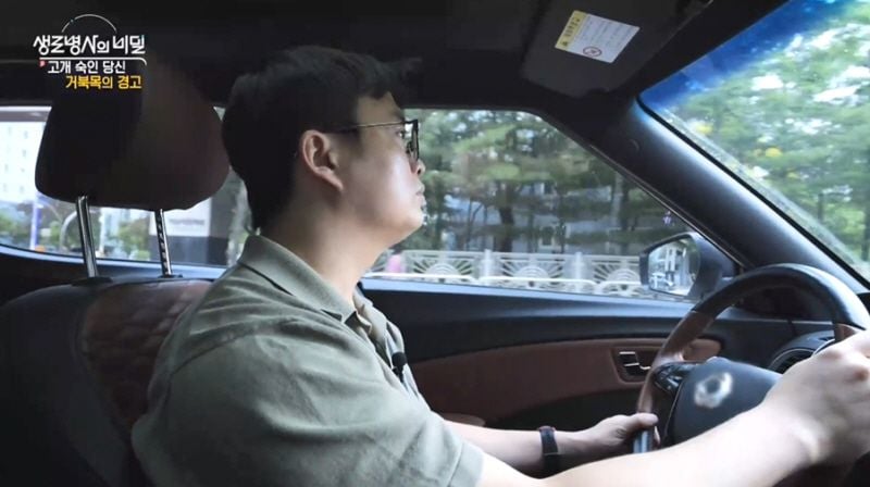 거북목 증후군의 경고…‘생로병사의 비밀’ 일상 속 위험→운동으로 해답 찾다