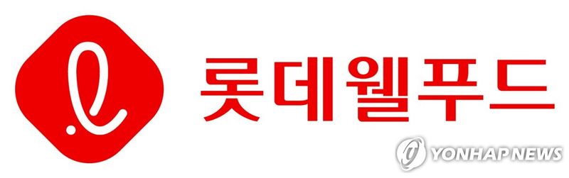 ‘롯데웰푸드’ 2분기 영업이익 343억…카카오 원가 부담에 46% 감소