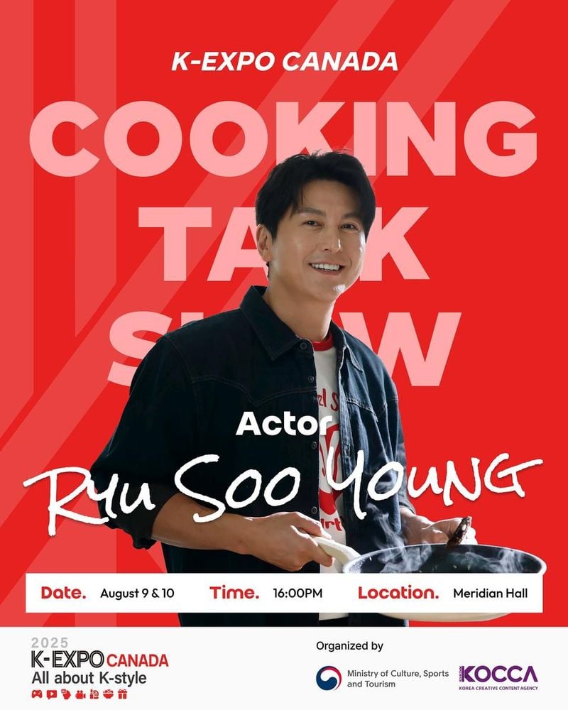 “한식을 알리는 오늘”…류수영, 토론토 무대→요리로 전한 마음 / 배우 류수영 인스타그램