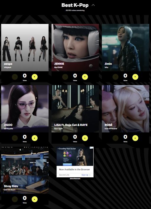 VMA 공식 사이트