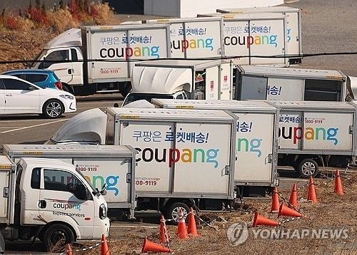 ‘쿠팡’ 2분기 영업이익 2,093억…매출 11조9,763억 원, 매출 19%↑