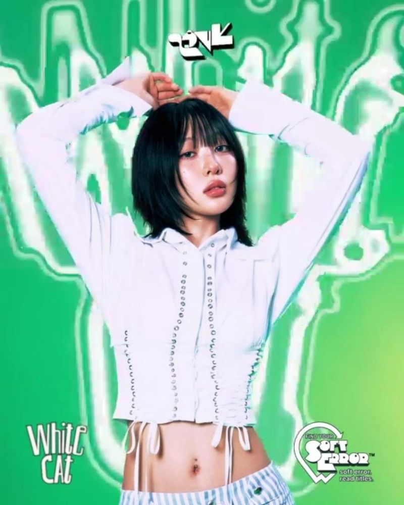 “이브·핑크팬서리스·브래티가 품은 6색 음악”…이브, ‘Soft Error’로 글로벌 협업→진화 증명 / 파익스퍼밀