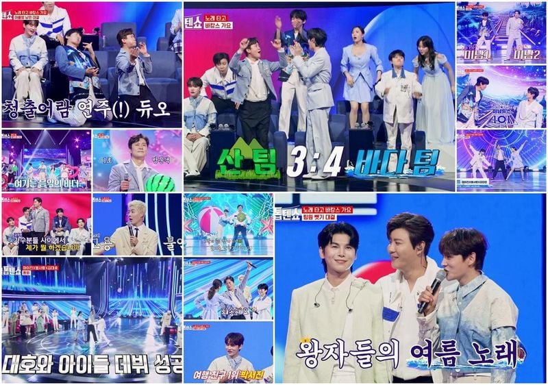 “뜨거운 여름도 잊게 했다”…박서진·진해성, ‘한일톱텐쇼’ 대결 승리→무대서 쏟아낸 에너지