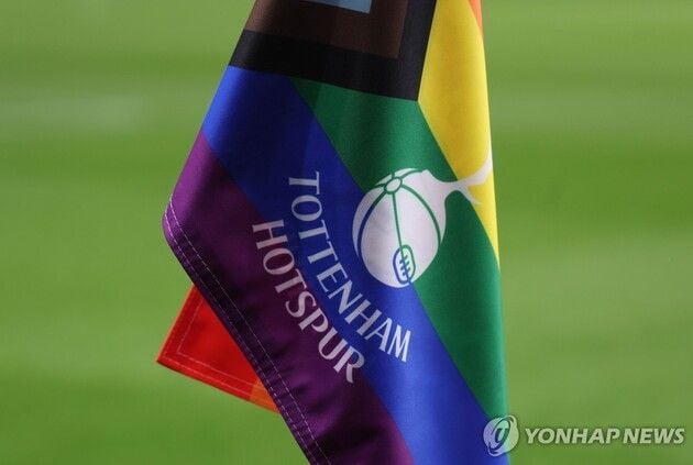 “차별 신고 역대 최다”…잉글랜드 축구, 1천398건 혐오 지표 기록 / 연합뉴스