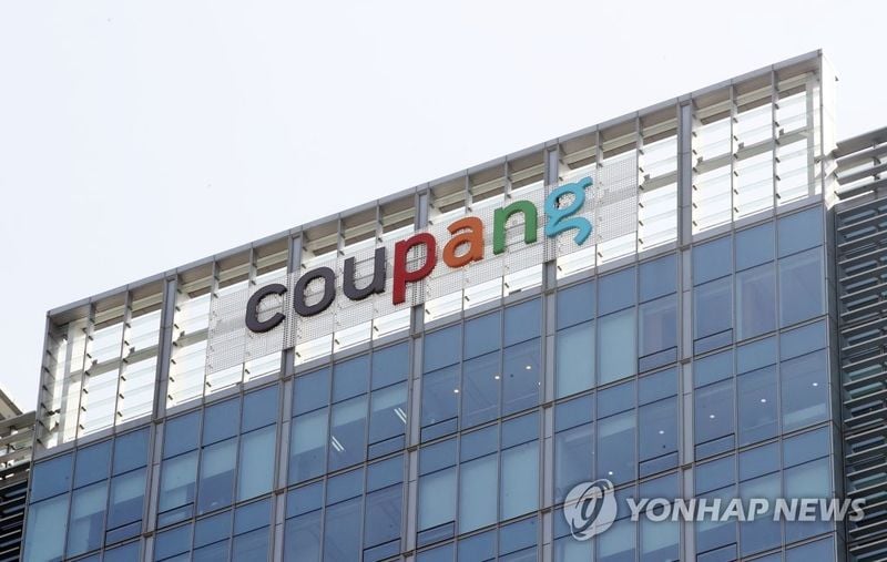 ‘쿠팡’ 2분기 매출 11조9,763억 원…영업이익 2,093억 원 흑자 전환