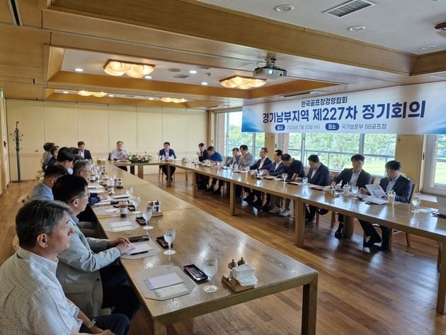 “특고 직장가입자 전환 우려”…한국골프장경영협회, 수억원 부담 시뮬레이션 / 연합뉴스