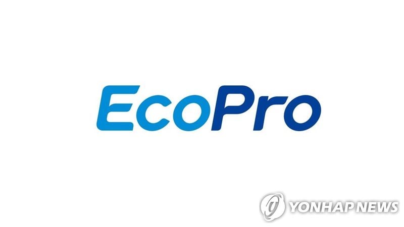 ‘에코프로’ 2분기 영업이익 162억 원…흑자 전환