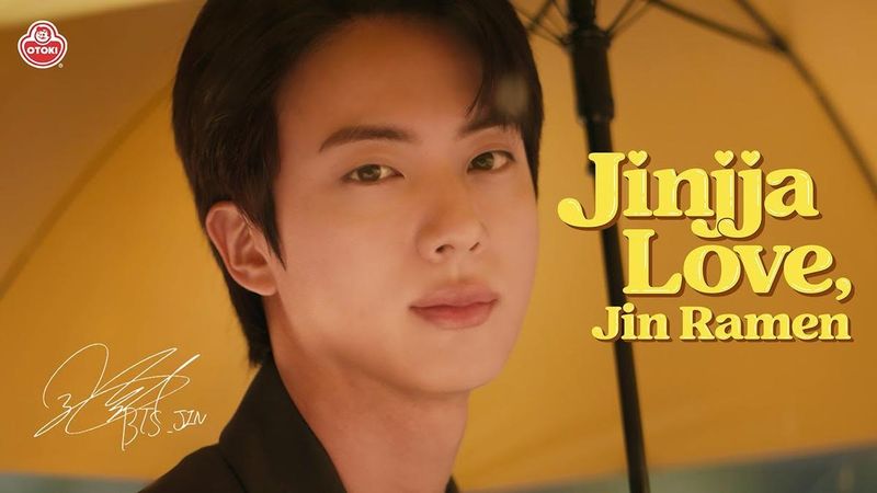K푸드부터 명품까지…방탄소년단(BTS) 진, 모델 발탁 후 브랜드 검색량·매출 동반 상승