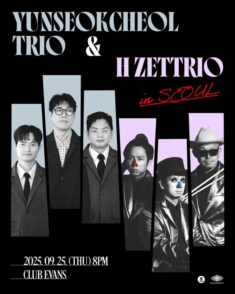 “윤석철트리오·H ZETTRIO, 한 무대 위 재즈 대결”…9월 서울 합동 공연→팬 기대 집결 / 안테나,worldapart