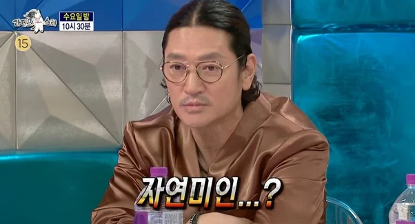 MBC '라디오스타'