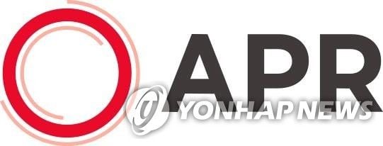 ‘에이피알’ 상반기 영업이익 1,391억 원…작년 연간 실적 이미 초과