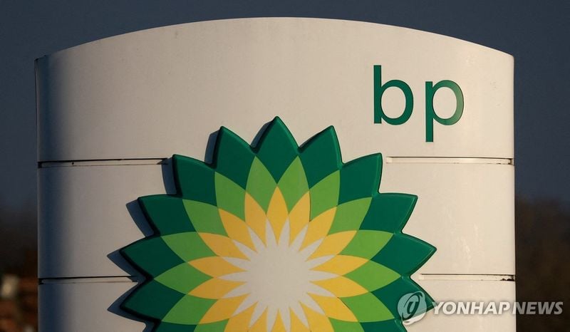 ‘BP’ 6,200명 감원 결정…주가 부진 속 사업 구조조정 확산