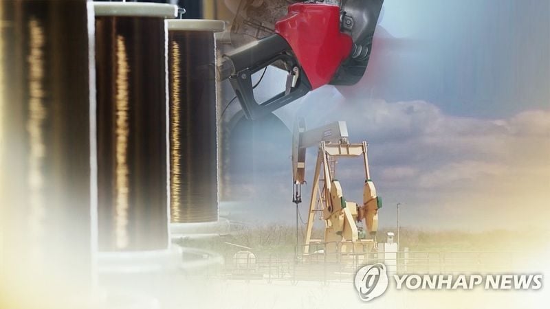원자재 가격 급등락 지속…상장지수상품 투자 위험 경고