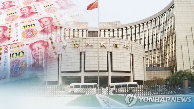 중국, 반도체·공작기계 등 중점산업에 중장기 융자…제조업 첨단화 가속