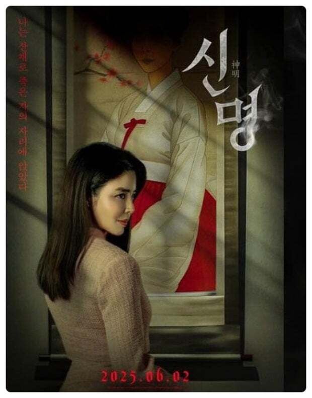 출처: 열공영화제작소