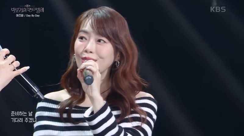 KBS2 ‘더 시즌즈-박보검의 칸타빌레’