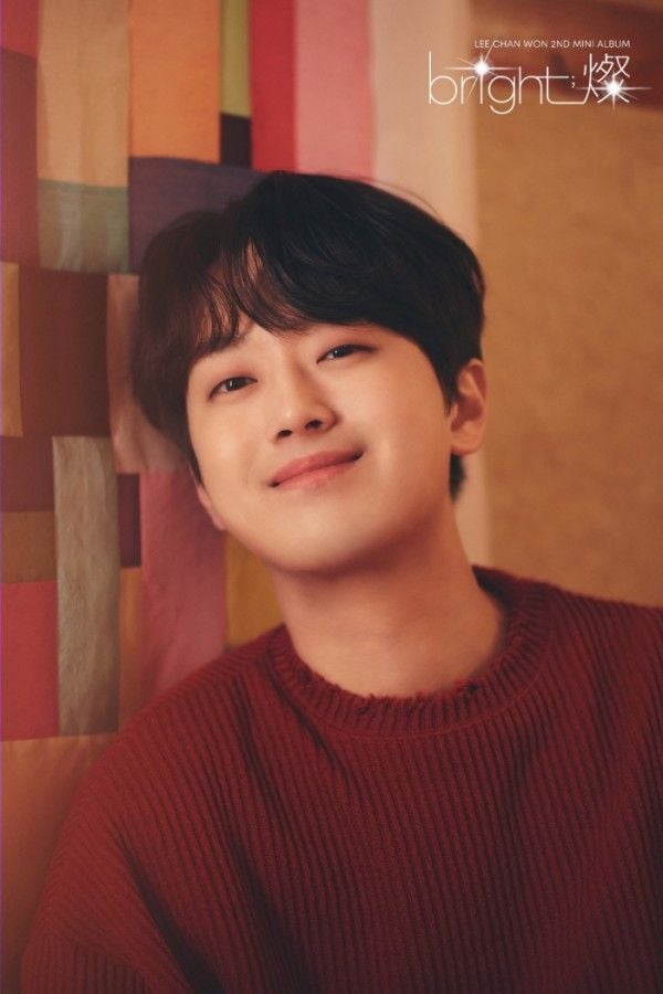 '종횡무진 대세' 이찬원, 8월 광고모델 브랜드평판 20위