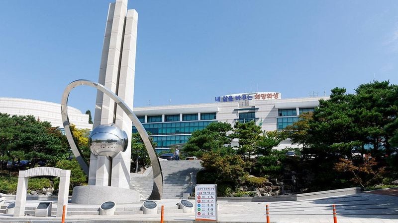 출처: 화성시