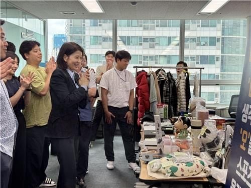 “마포 본원서 성금 마련”…스포츠윤리센터, 미오 마켓 수해 복구 동참 / 연합뉴스