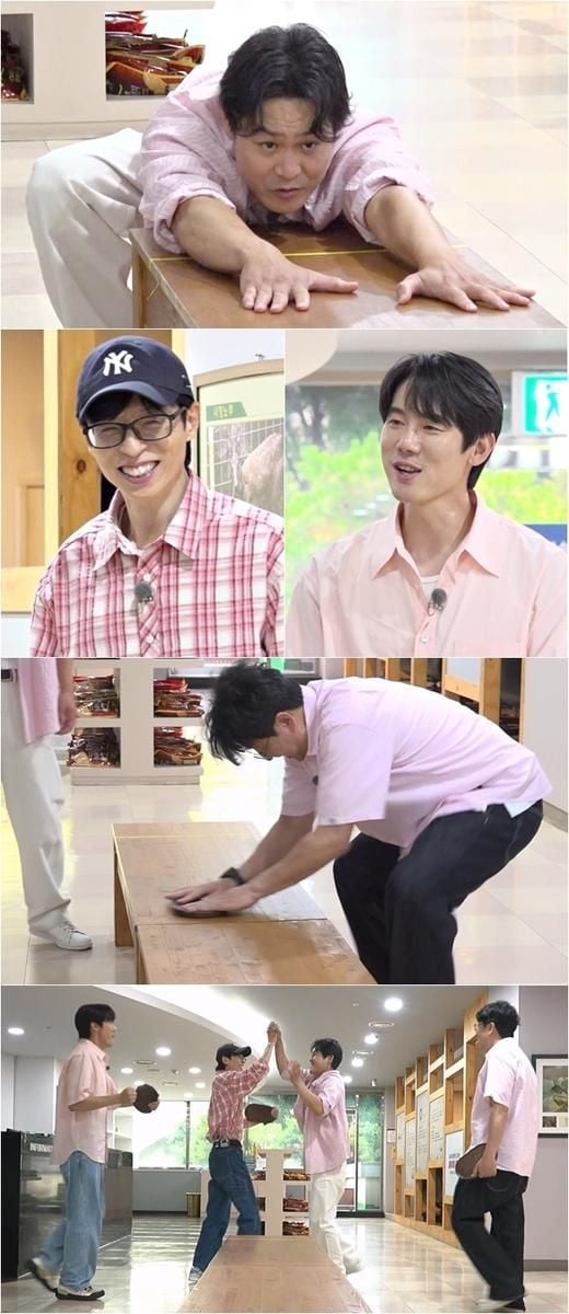 김성균 의외의 허당미…‘틈만 나면,’ 유재석·유연석 몰이 ON→웃음 폭탄 가동 / SBS