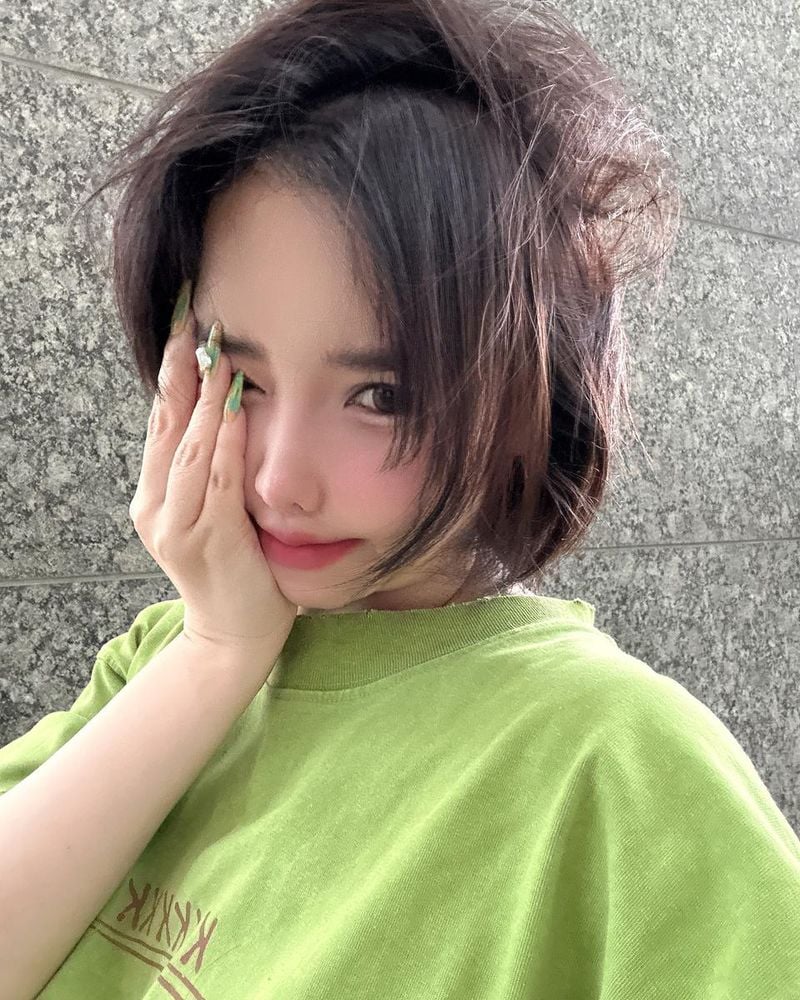 박봄 인스타그램