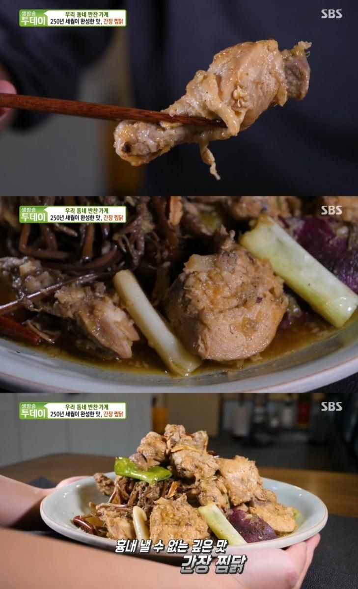출처 : 해당 업체 네이버 플레이스