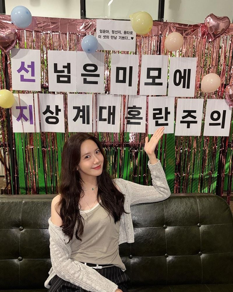 “선 넘은 미모에 시선 집중”…임윤아, 색다른 매력→여름밤 설렘 소환 / 소녀시대 임윤아 인스타그램