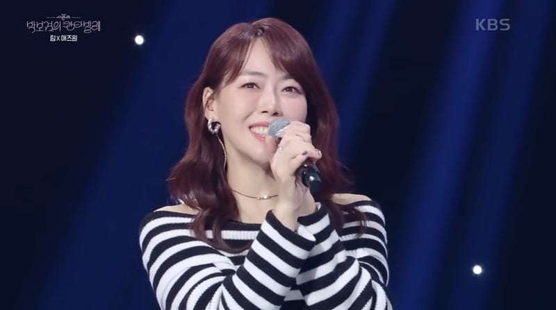 KBS2 '더 시즌즈'