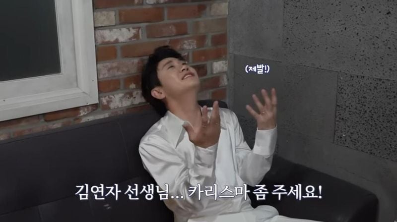 영탁 / 유튜브 '영탁스클럽 YOUNGTAKsClub'