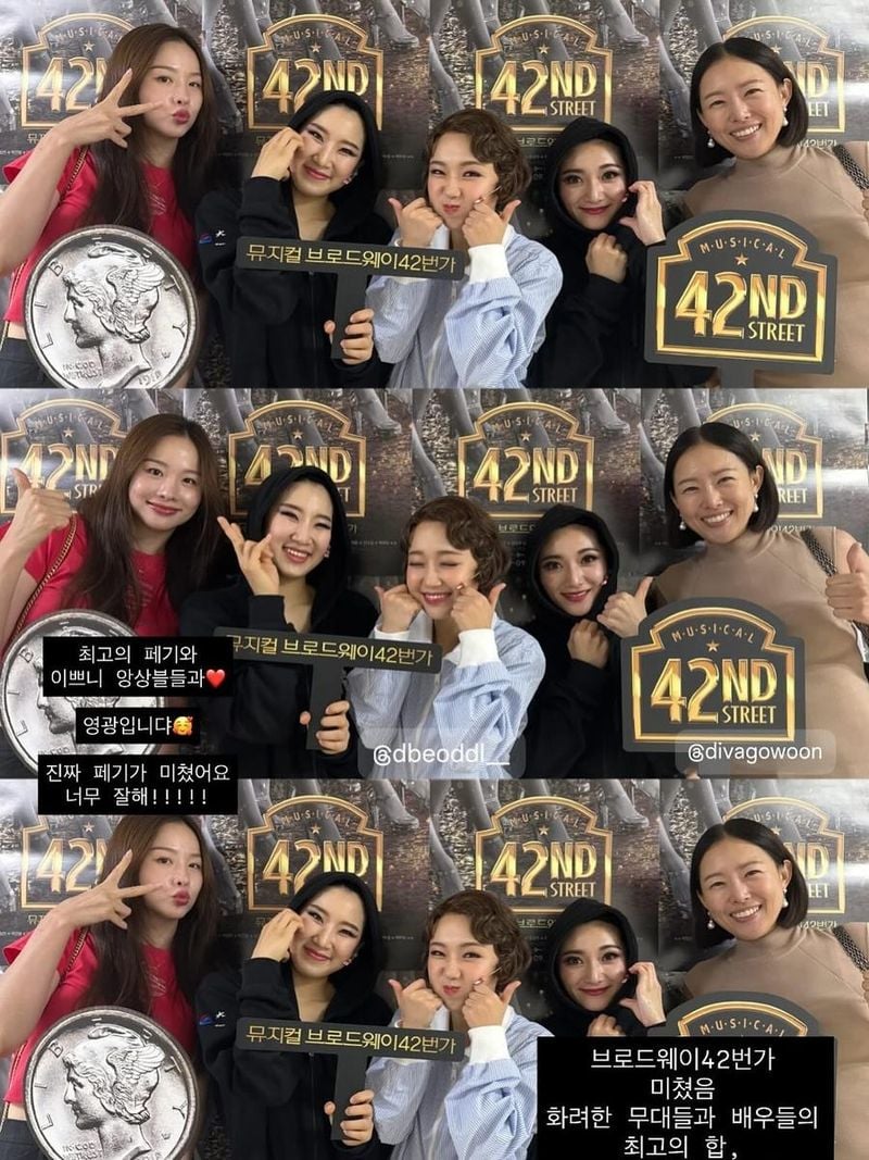 “얼마나 연습하고 피땀 흘렸을지”…솔지, 경이로운 무대→여름 밤 벅참 압도 / 걸그룹 EXID 솔지 인스타그램