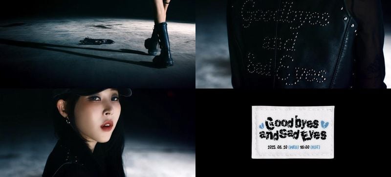 “중독성 속에 스며든 아픔”…문별, ‘Goodbyes and Sad Eyes’로 견고한 성장→미니 4집 기대감 고조 / 알비더블유