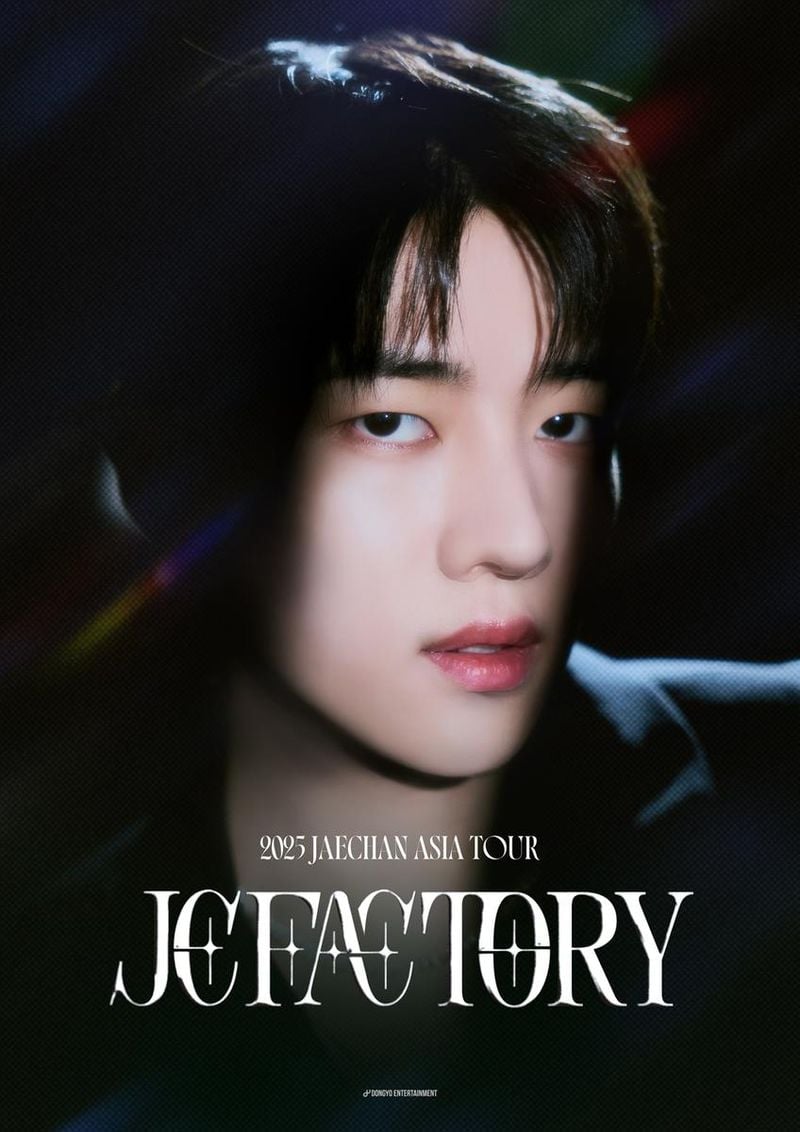 “재찬, 아시아 5개 도시 누빈다”…DKZ 재찬 ‘JCFACTORY’ 투어로 글로벌 팬심 압도→무대부터 토크까지 기대감 / 동요엔터테인먼트